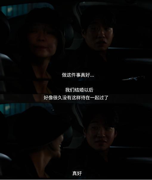 韩国x片已经进化到地步了吗