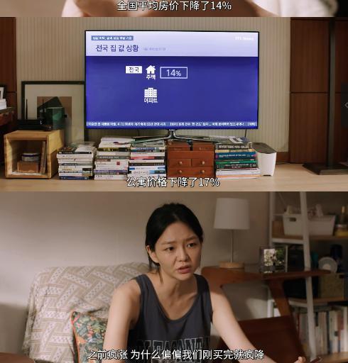 韩国x片已经进化到地步了吗