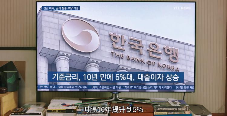 韩国x片已经进化到地步了吗