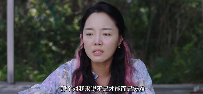 韩国x片已经进化到地步了吗