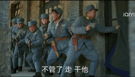 才播2集，收视率破2.2，这部央视年代剧必须熬夜狂追