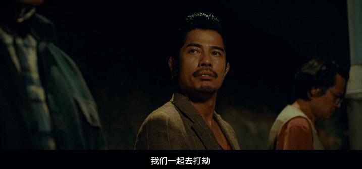 这事，不怪郭富城啊！问题是出在另一个人身上