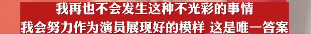 惊！真是一段谁都想不到的恋情啊！