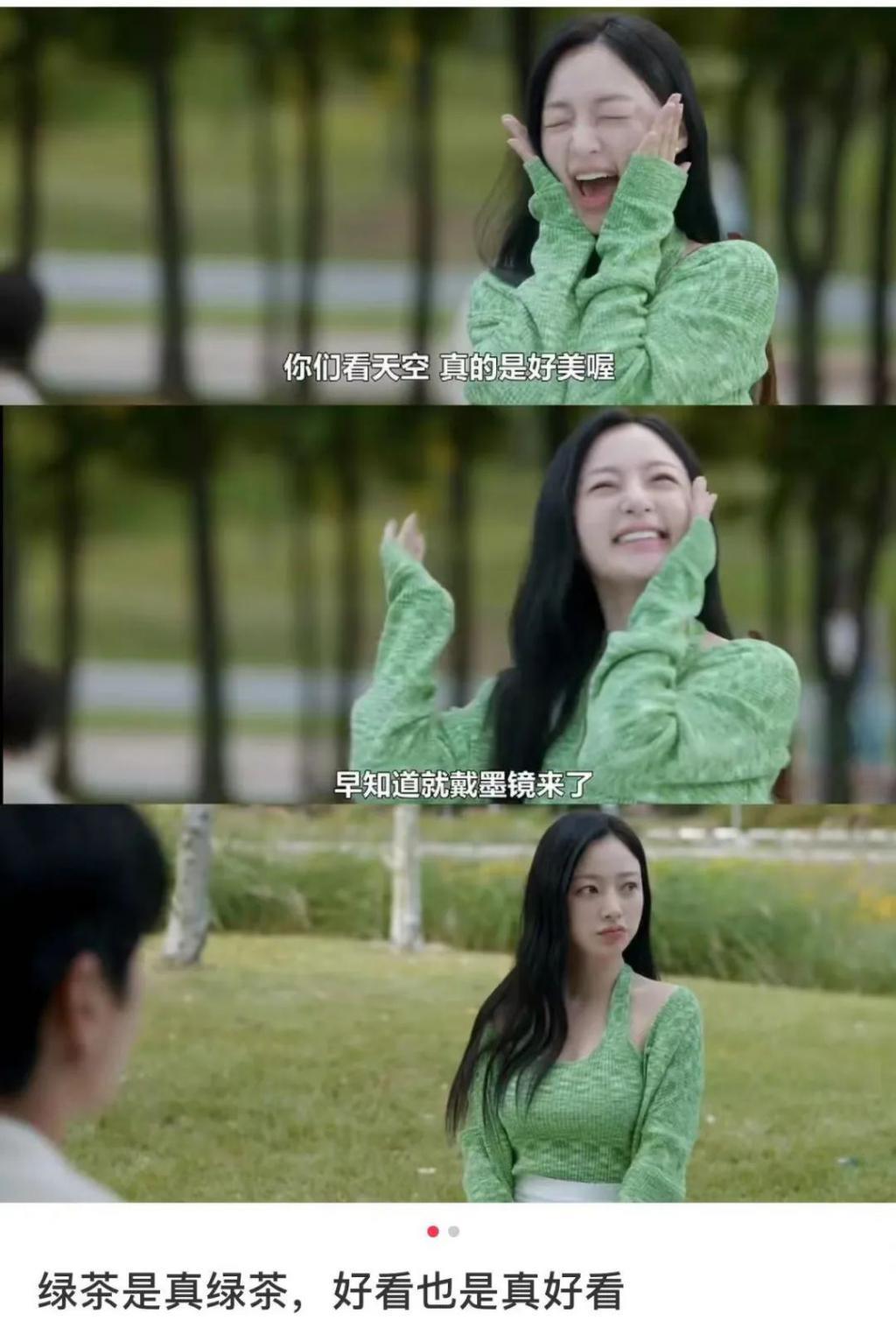 惊！真是一段谁都想不到的恋情啊！