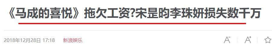 惊！真是一段谁都想不到的恋情啊！