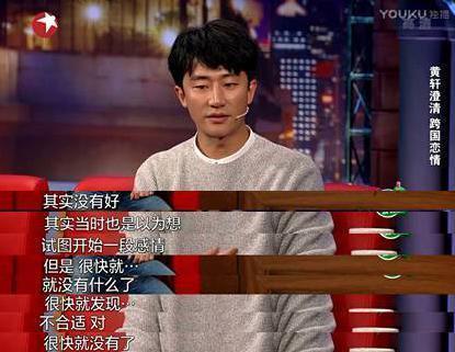 惊！真是一段谁都想不到的恋情啊！