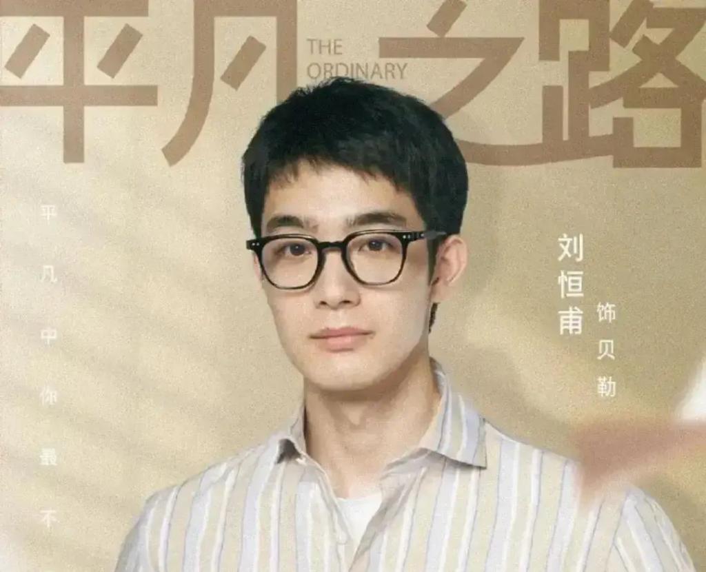 孙俪妹妹、黄磊女儿，刚开年这些“关系户”就露了馅