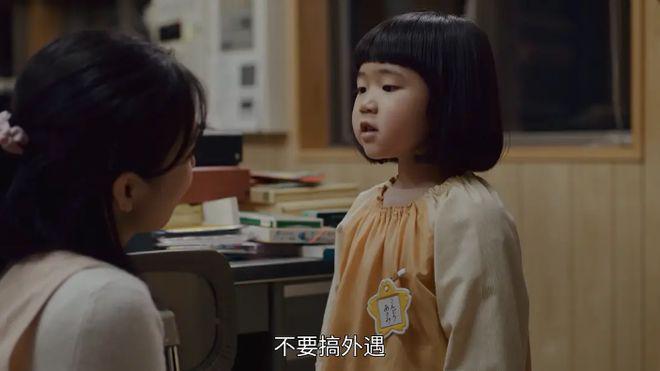 万万没想到，偷税女明星是这么被抓的