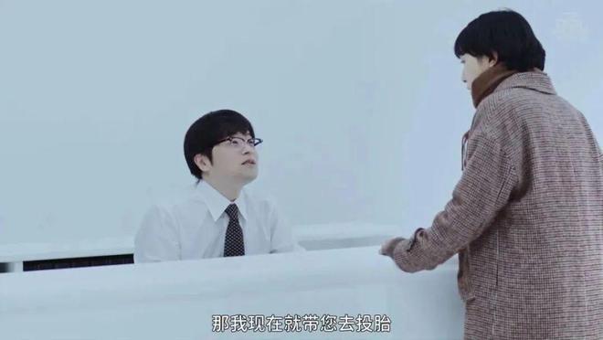 万万没想到，偷税女明星是这么被抓的