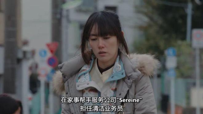 万万没想到，偷税女明星是这么被抓的