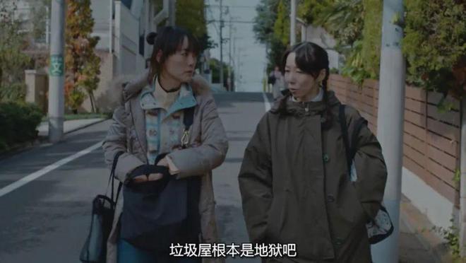 万万没想到，偷税女明星是这么被抓的