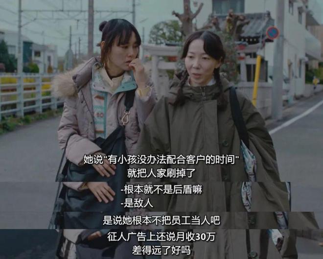 万万没想到，偷税女明星是这么被抓的