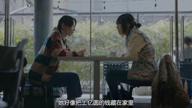 万万没想到，偷税女明星是这么被抓的