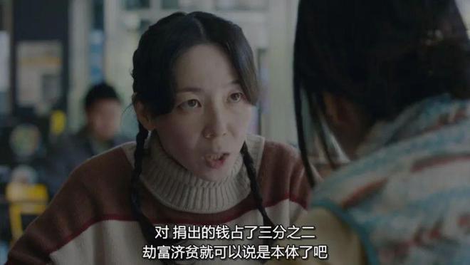 万万没想到，偷税女明星是这么被抓的