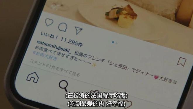 万万没想到，偷税女明星是这么被抓的