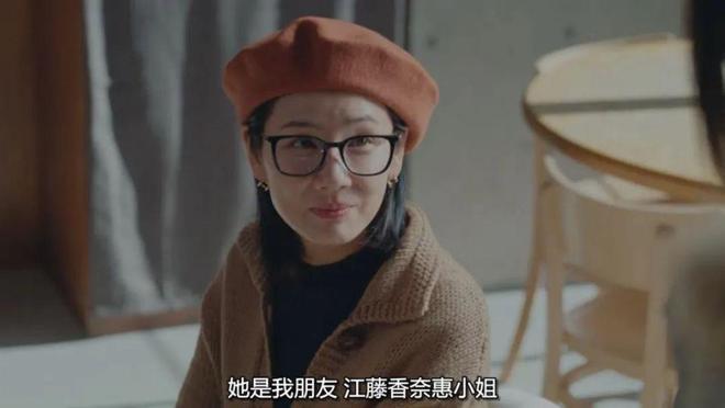 万万没想到，偷税女明星是这么被抓的