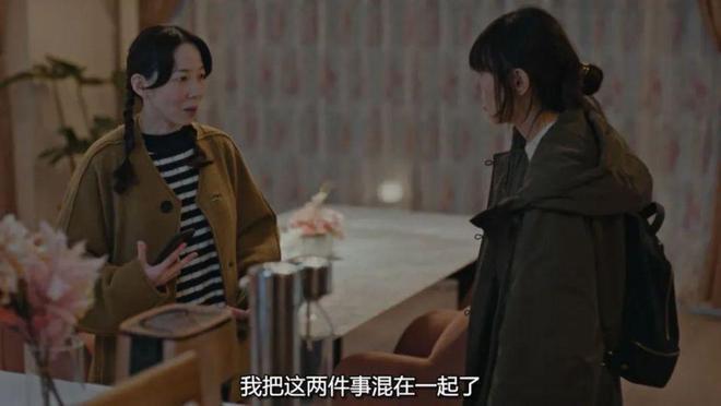 万万没想到，偷税女明星是这么被抓的