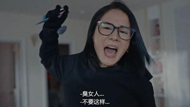 万万没想到，偷税女明星是这么被抓的