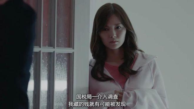 万万没想到，偷税女明星是这么被抓的