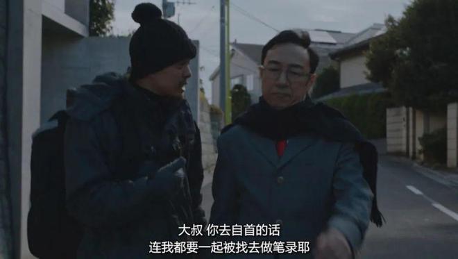 万万没想到，偷税女明星是这么被抓的