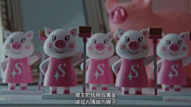 万万没想到，偷税女明星是这么被抓的