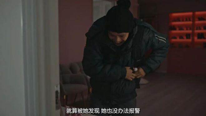 万万没想到，偷税女明星是这么被抓的