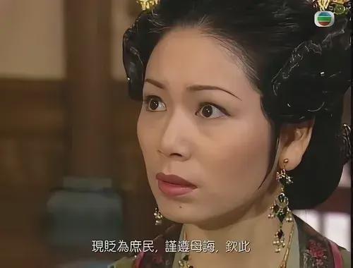 港剧《杨贵妃》之皇上的女人们，娇美如花却全都下场凄凉