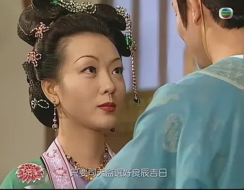 港剧《杨贵妃》之皇上的女人们，娇美如花却全都下场凄凉