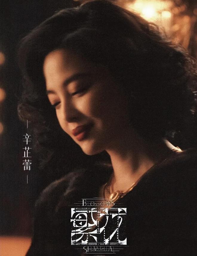 《繁花》李李：一生两个男人都爱而不得，结局出家让网友们意难平