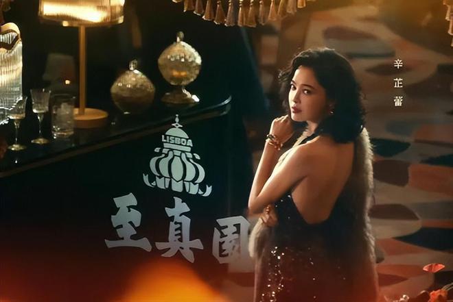 《繁花》李李：一生两个男人都爱而不得，结局出家让网友们意难平