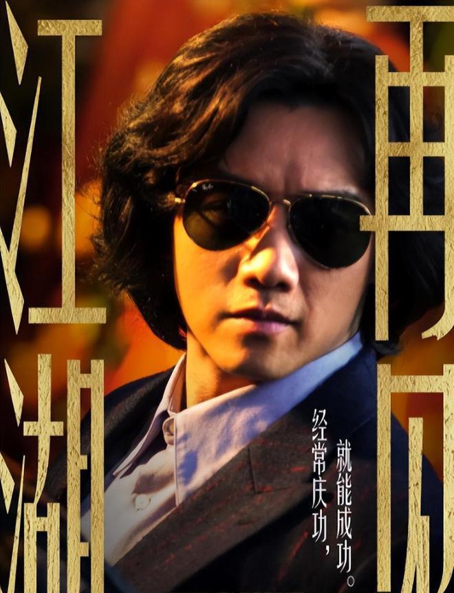 《繁花》李李：一生两个男人都爱而不得，结局出家让网友们意难平