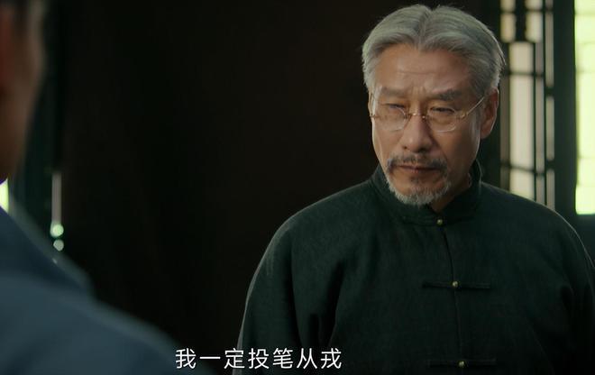 仅播2集,收视率破2.2,不愧是央视年代黑马剧