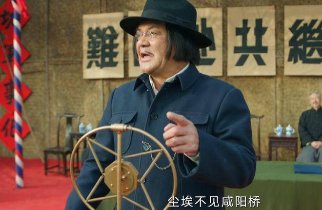 仅播2集,收视率破2.2,不愧是央视年代黑马剧