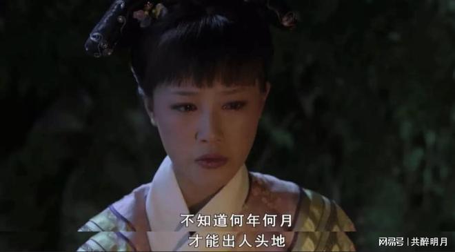 拍《甄嬛传》时导演发现蓝盈莹私自加戏，他却说：太棒了