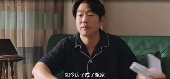 韩国人的“性缩力”，这部高分剧拍明白了