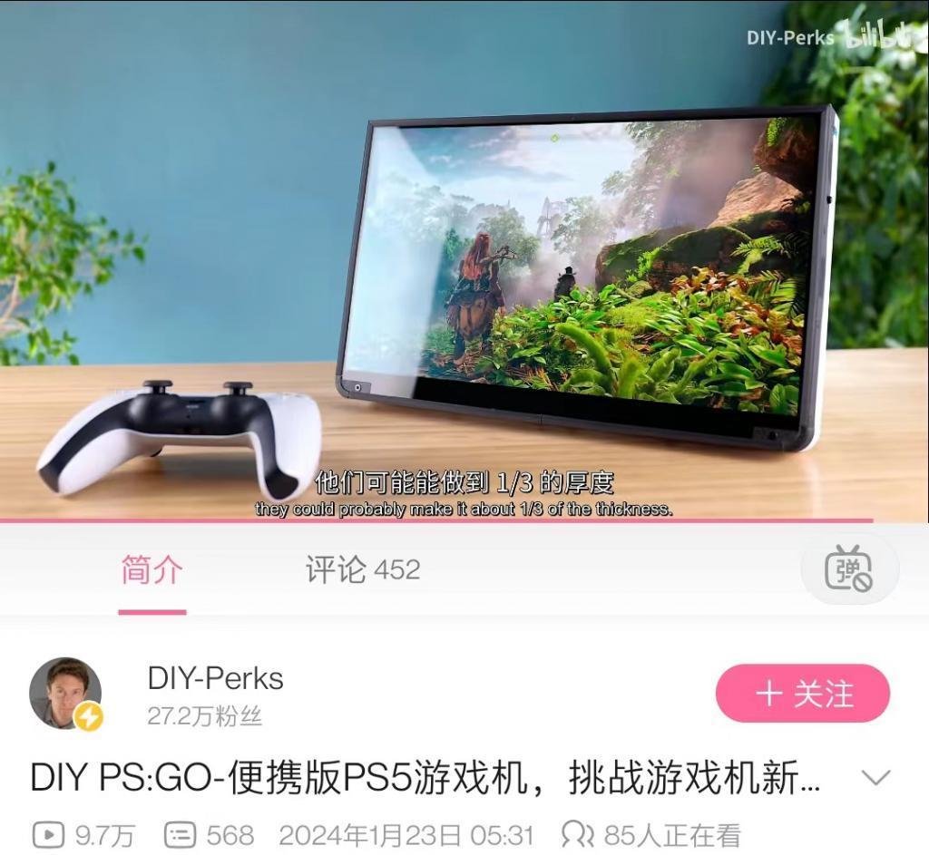 DIY 大神出手，将索尼 PS5 游戏机改造为便携“平板电脑”PS:GO