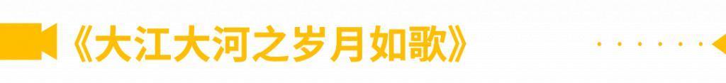 硬扛《繁花》！央视剧王，差点翻车？