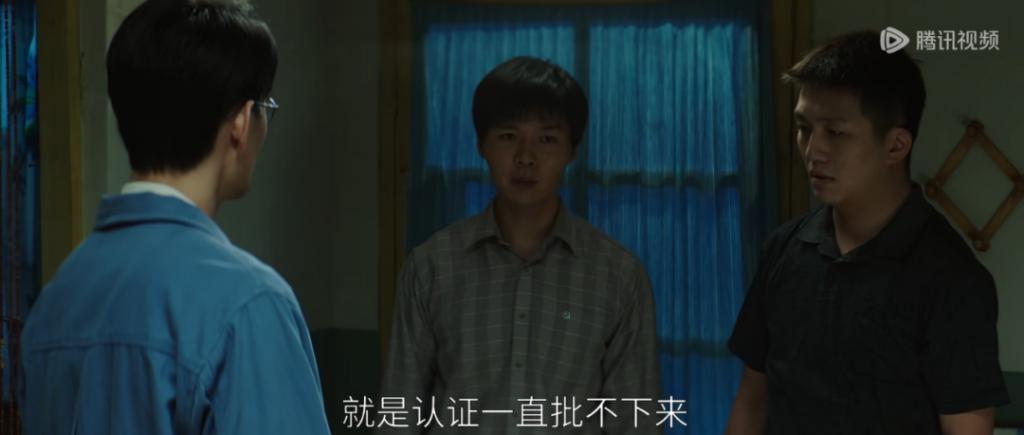 硬扛《繁花》！央视剧王，差点翻车？