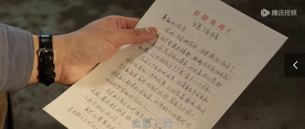 硬扛《繁花》！央视剧王，差点翻车？