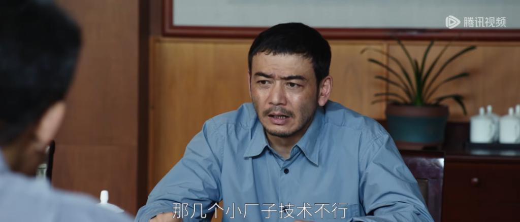 硬扛《繁花》！央视剧王，差点翻车？