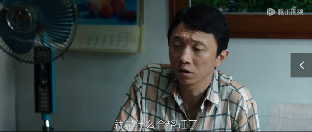 硬扛《繁花》！央视剧王，差点翻车？