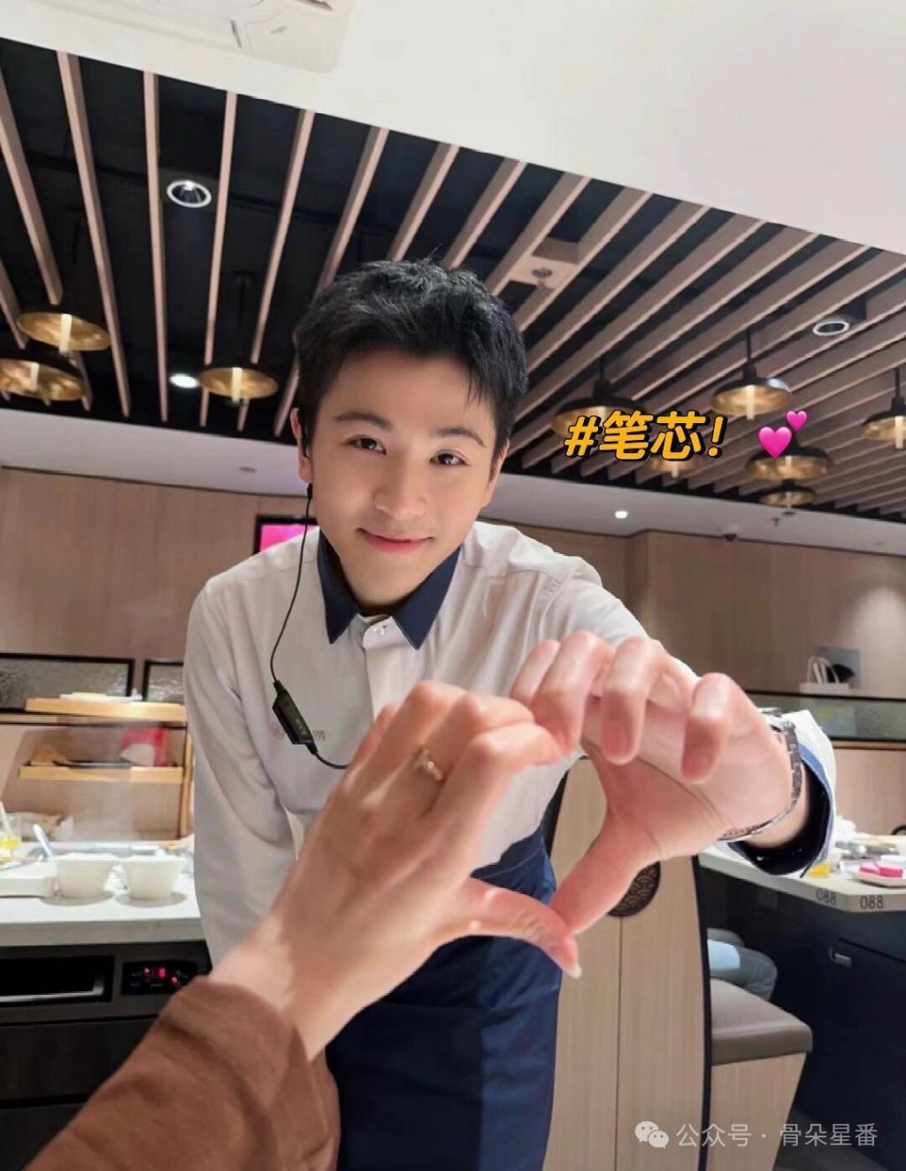 晚会是真的饿了，“科目三”都吃得下？