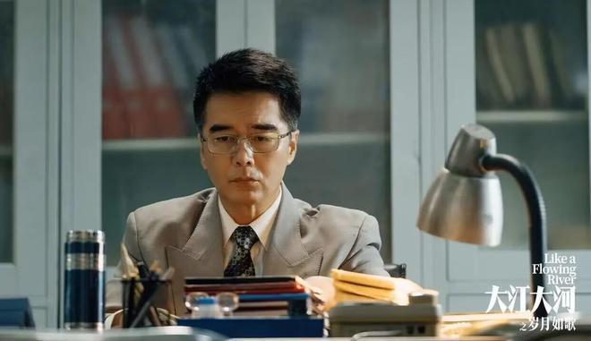 《大江大河3》5位男配结局迥异，梁父自食恶果，寻建详惊喜收场