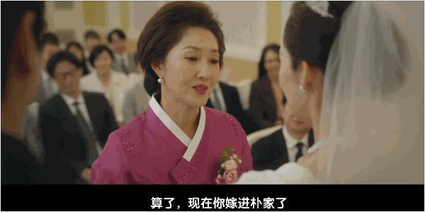 这个剧情，我好像在八百年前看过……