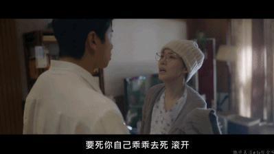 这个剧情，我好像在八百年前看过……