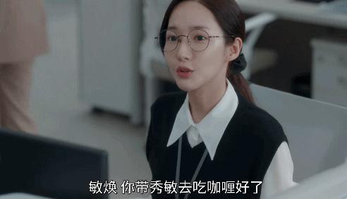 这个剧情，我好像在八百年前看过……