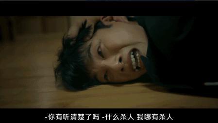 这个剧情，我好像在八百年前看过……