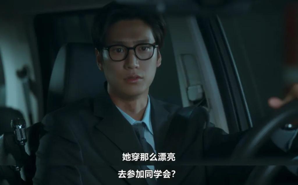 这个剧情，我好像在八百年前看过……