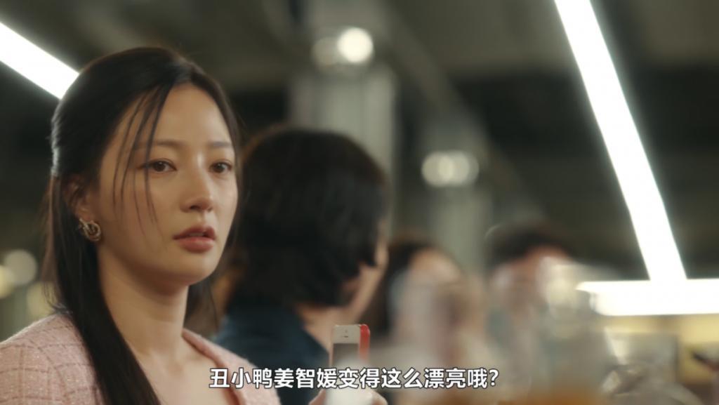 这个剧情，我好像在八百年前看过……