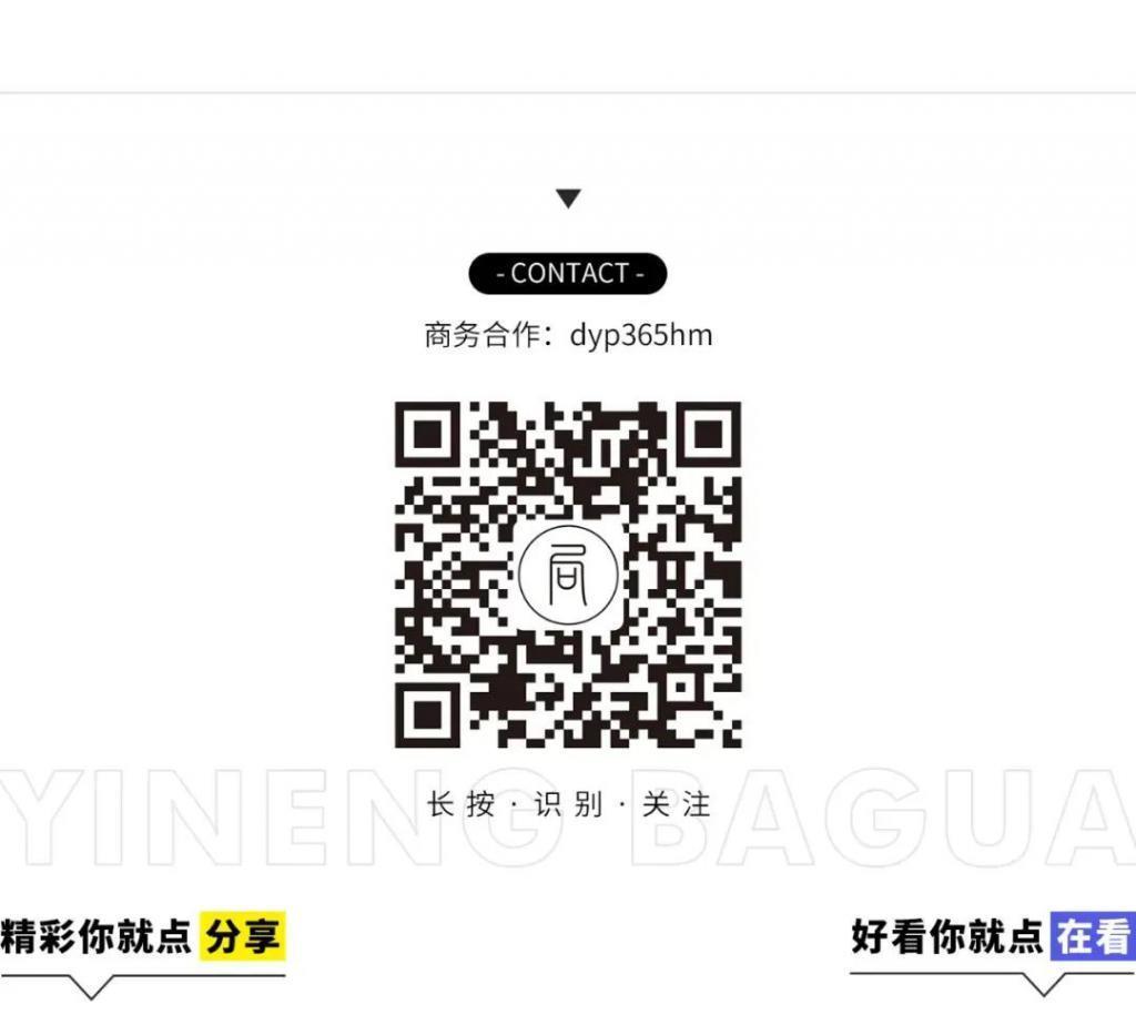 这个剧情，我好像在八百年前看过……